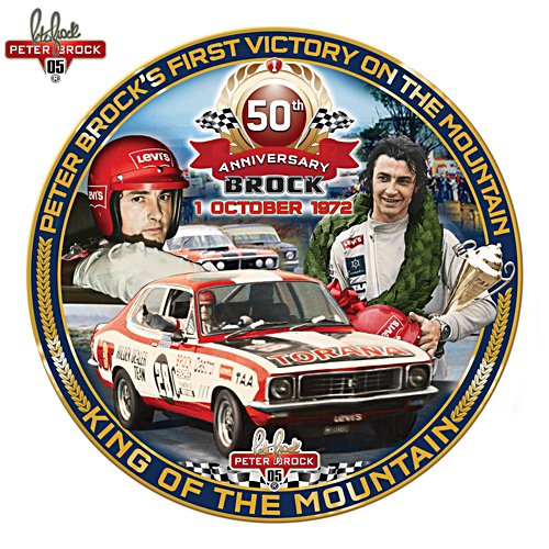 Peter Brock 50th Anniversary First Bathurst Victory Gallery Editions Plate