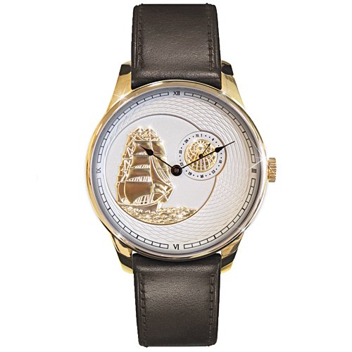 Pamir, Stolz der Meere – Armbanduhr