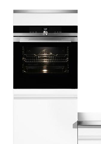 SIEMENS Orkaitė iQ700 »HB632GBS1« su Pizzastuf...