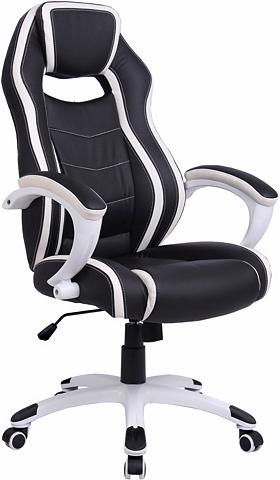 Homexperts Gaming Chair »Silverstone« 