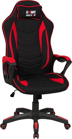 Duo Collection Gaming Chair »Game-Rocker R-10«