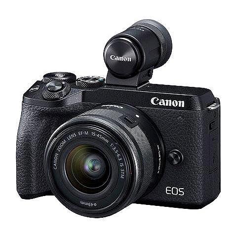 Canon »EOS M6 MarkII EF-M 15-45mm f/3.5-6.3 ...